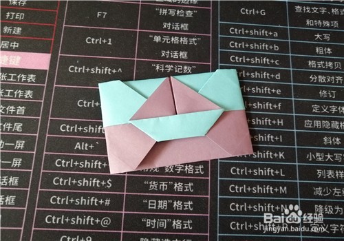 如何用纸折简单的小船信封