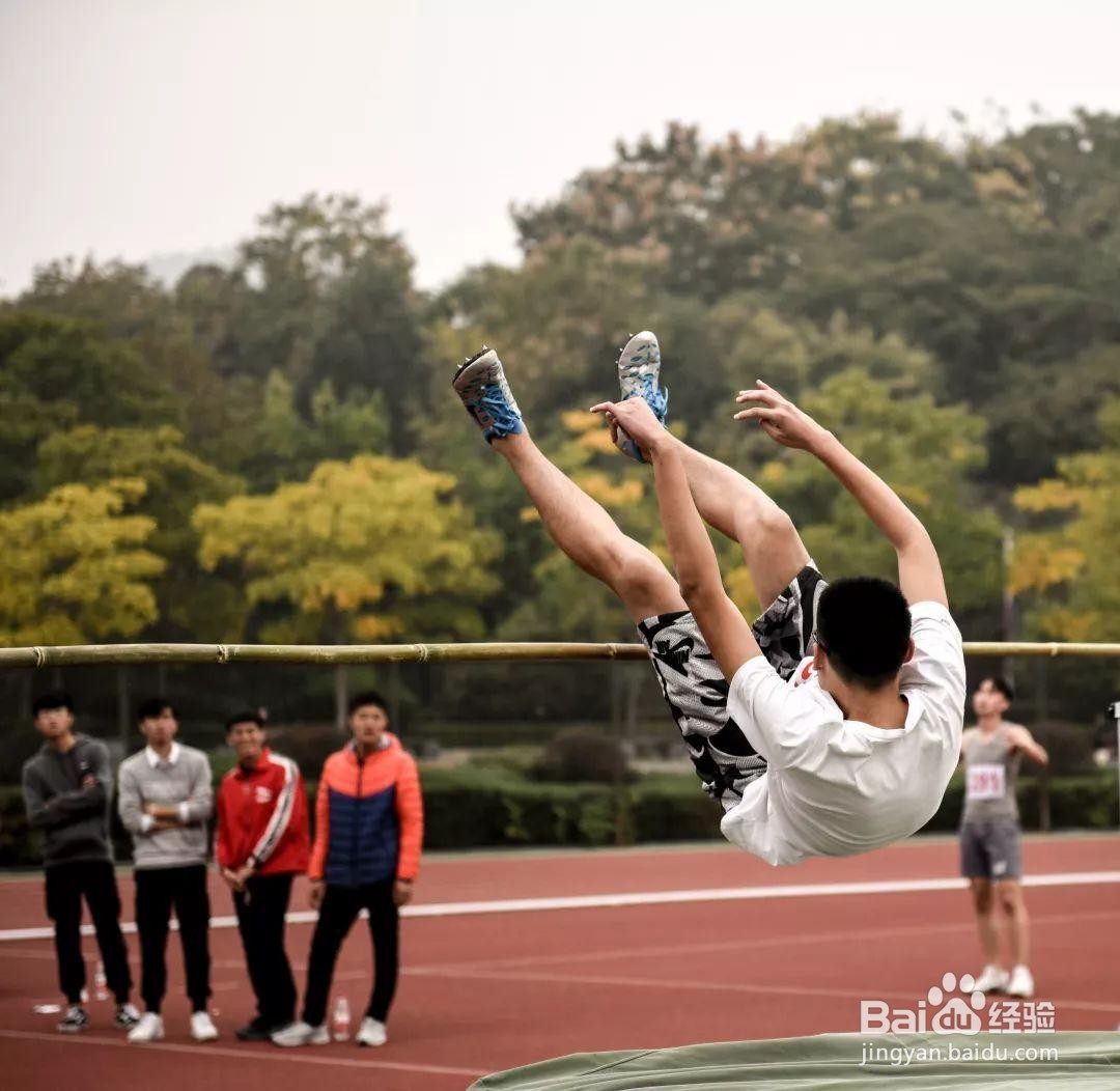 如何跳高才能跳得更高（背越式）