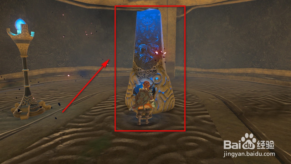 神兽瓦梅德图文攻略