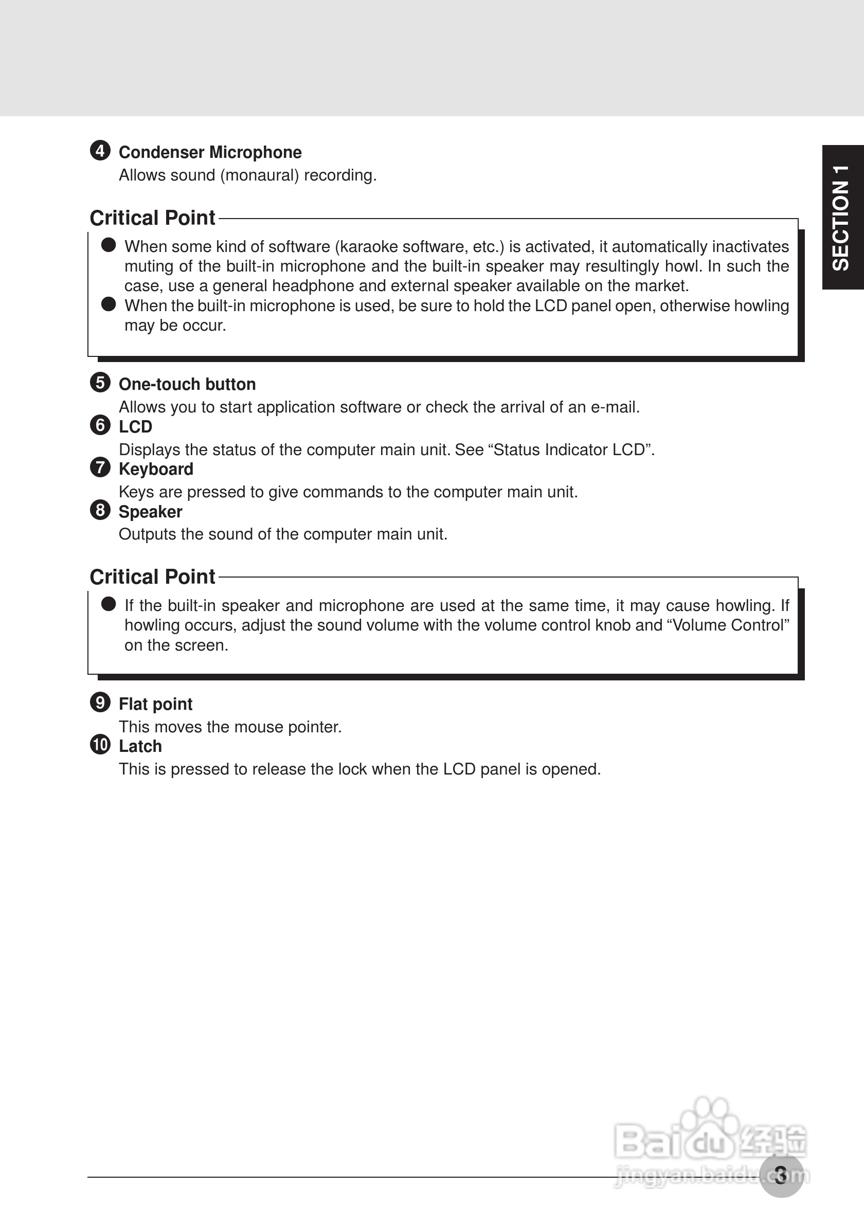 富士通笔记本S453X型使用说明书:[2]