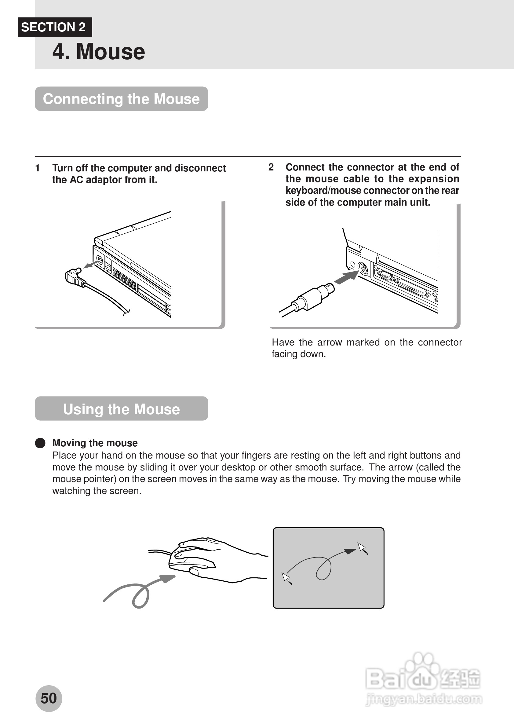 富士通笔记本E6550型使用说明书:[6]