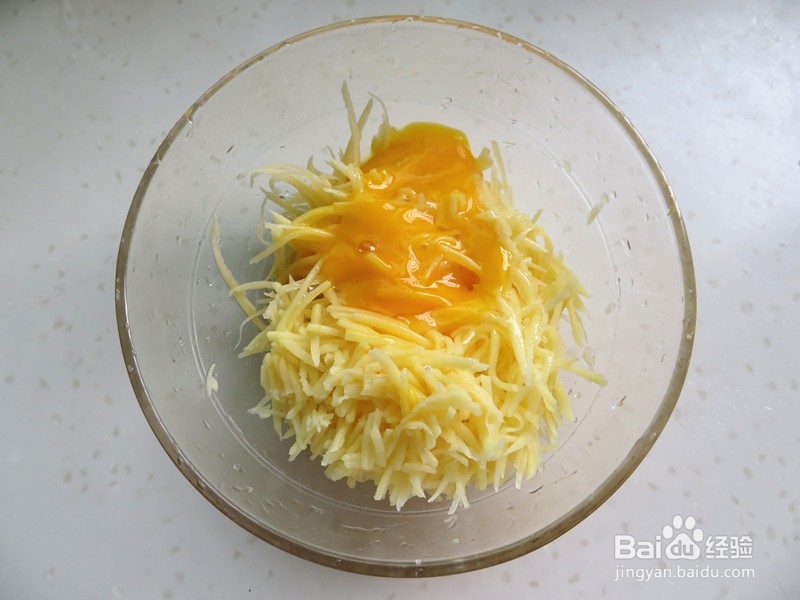 【土豆鸡蛋饼】