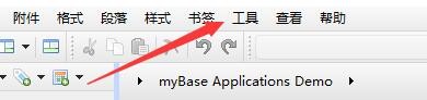 myBaseDesktop7备份文件名如何保留myf扩展名