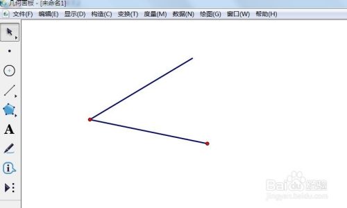 几何画板如何用旋转法绘制任意角度的角