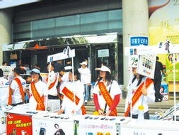 大学生活之兼职