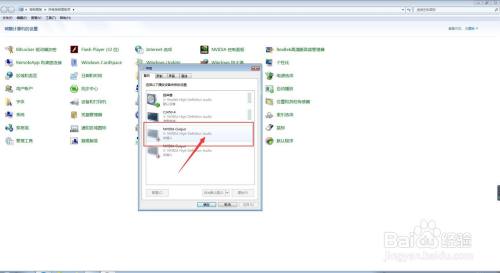 如何查询NVIDIA Output的问题代码的详细信息？