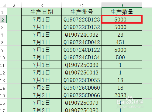 在EXCEL中怎样插入批注