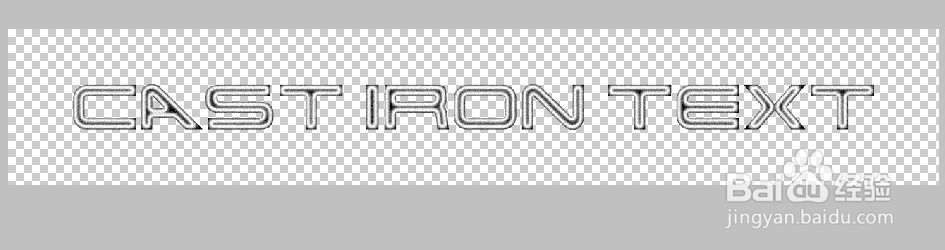 铸铁文字效果(Photoshop的教程)