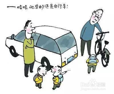 同学聚会的好处与坏处?