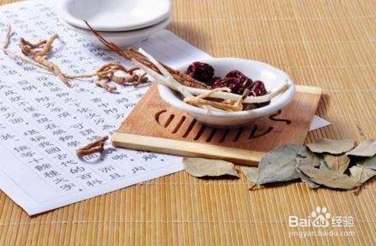 阴虚该怎样调理