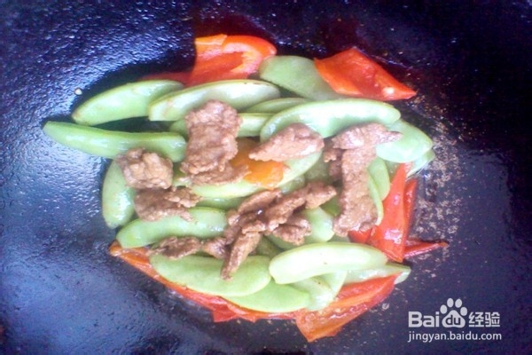 扁豆甜椒炒瘦肉-----营养美味