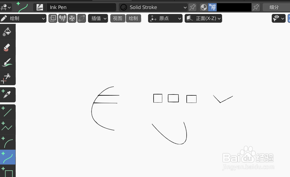 如何使用blender2.9快速设计Q版飞机简图模型