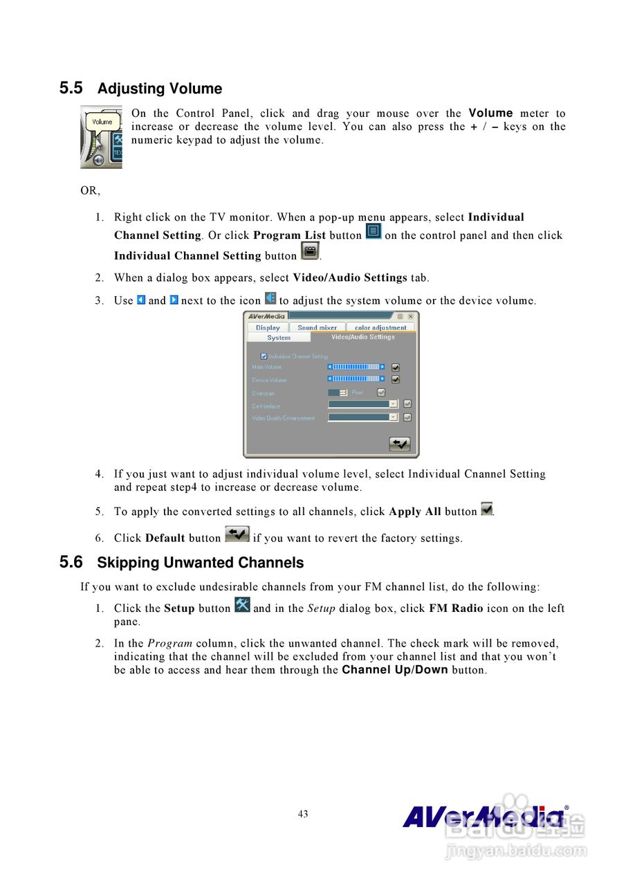 圆刚MCE硬压电视卡M116说明书:[5]
