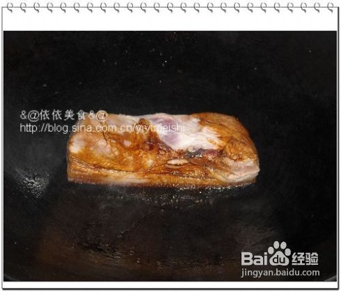 南乳玫瑰肉----18道除夕意头菜