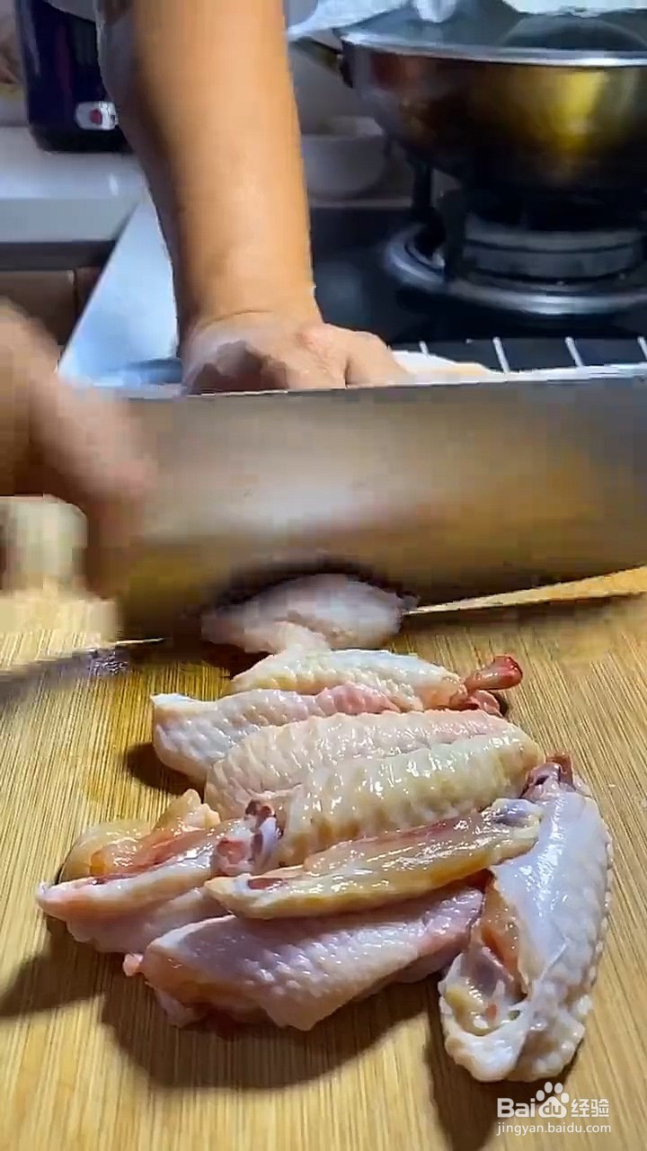 如何制作干炸鸡翅