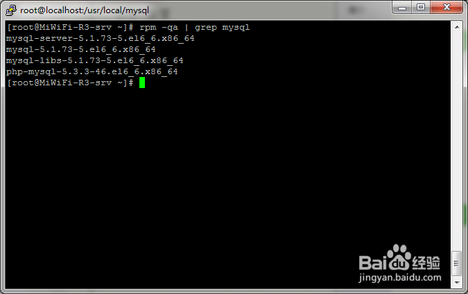 CentOS 6.5下编译安装MySQL 5.6.4