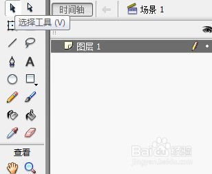flash绘制简单小草的方法