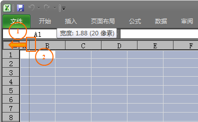 普实软件MES系统车间布局功能说明