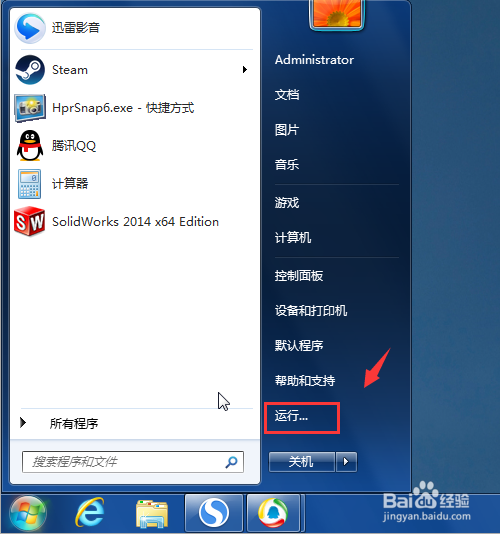 玩游戏延迟很高怎么办？（网速正常,速度也快）