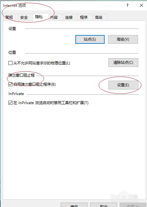 安卓頁面之間傳遞數據_頁面之間傳遞參數_html頁面之間傳遞數據