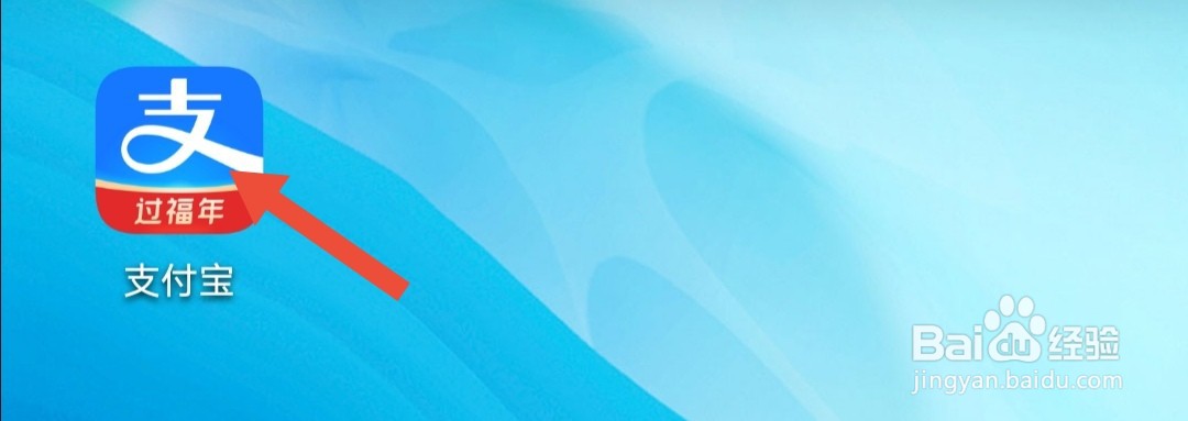 发票摇奖在哪里，怎么进行发票摇奖