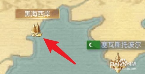 黎明之海探索点位置有哪些