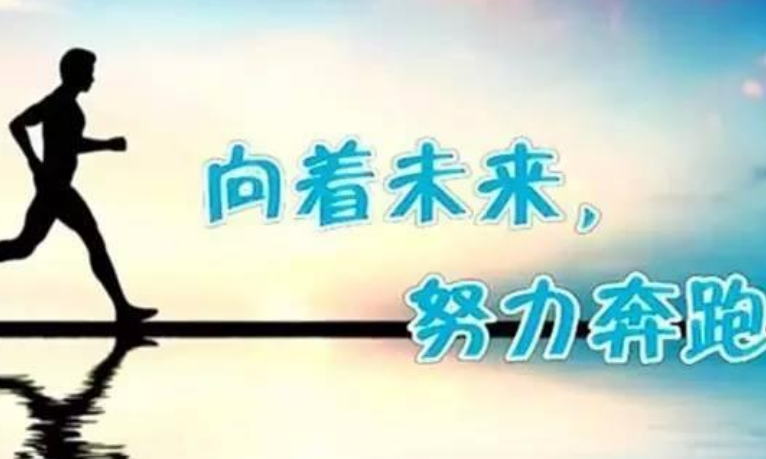 但凡辛苦,皆是礼物什么意思