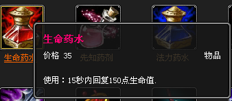 lol暗夜猎手攻略