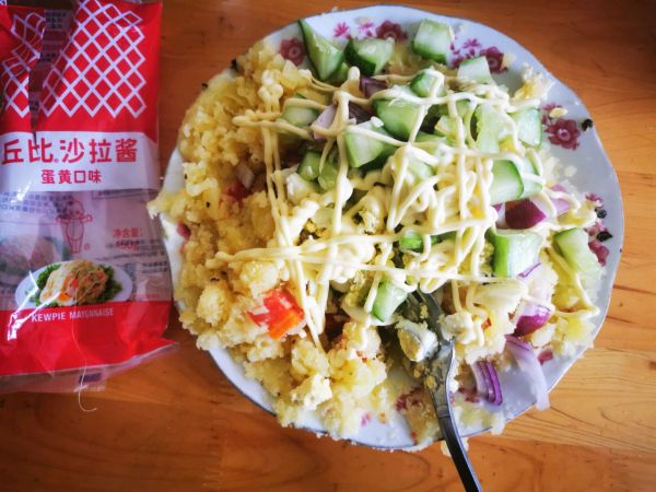 土豆泥蔬菜沙拉