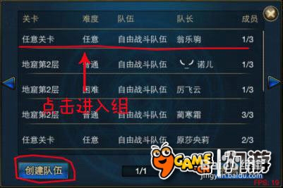 时空猎人复古街机格斗手游