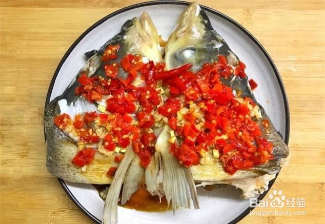 厨师长教你做剁椒鱼头