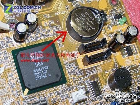 电脑黑屏了如何解决