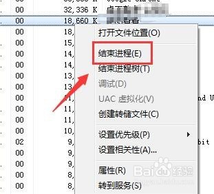 电脑太卡怎么处理 笔记本慢怎么办？