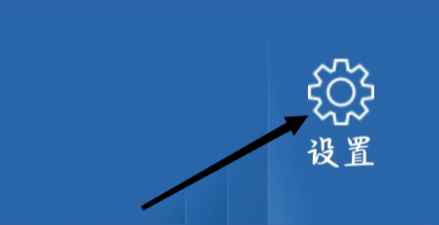 交管12123进行分享12123给好友