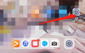 荣耀v6如何更新手写笔配置