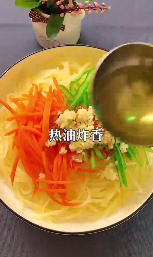 怎样做酸辣土豆丝