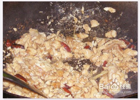 毛豆炒鸡丁怎么弄