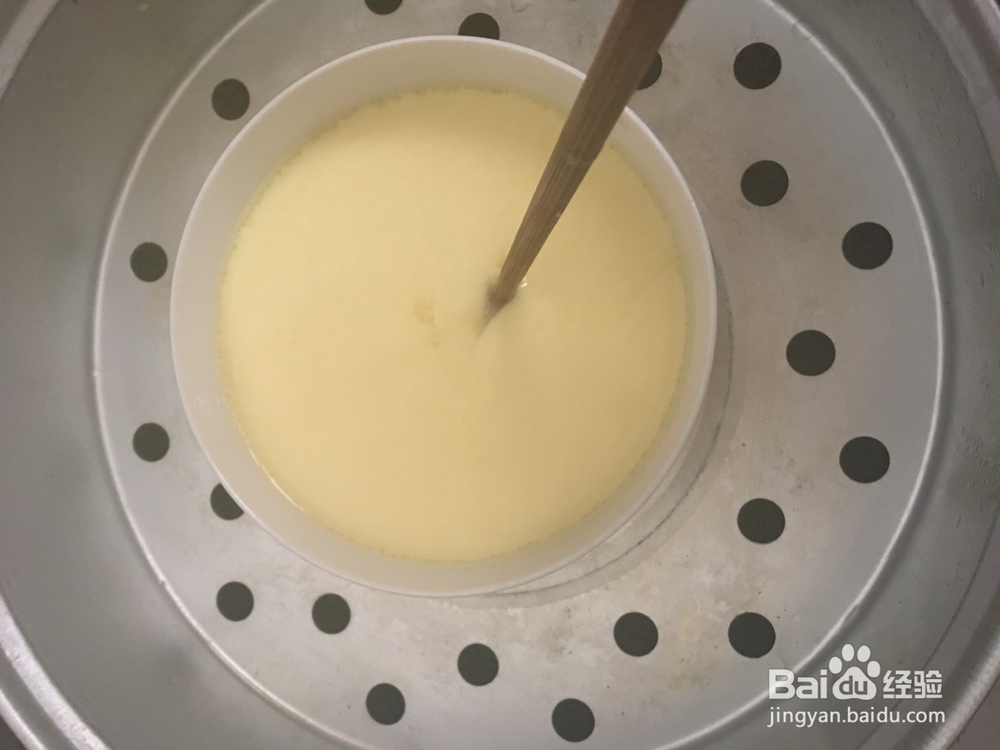 宝宝辅食之嫩滑鸡蛋羹 入口即化哦