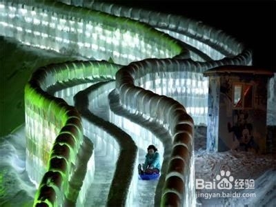 哈尔滨冰雪大世界攻略