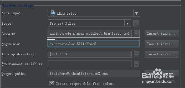 php 上传zip文件怎么获取路径