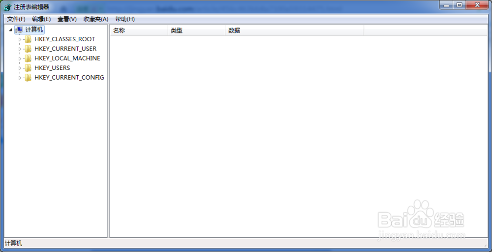 windows7日常使用教程：[1]删除搜索记录