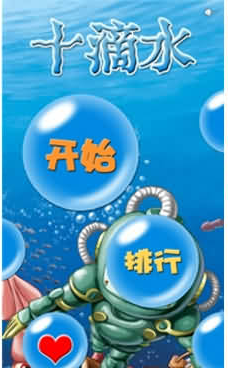 手机wp8系统热门游戏推荐