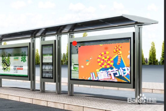 PS如何换图片、海报内容？