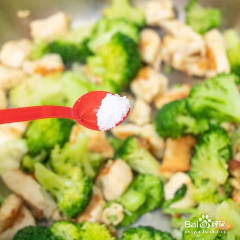 花生酱咖哩鸡肉意面便当的做法