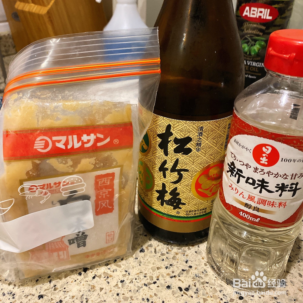 新手易做的银鳕鱼西京烧