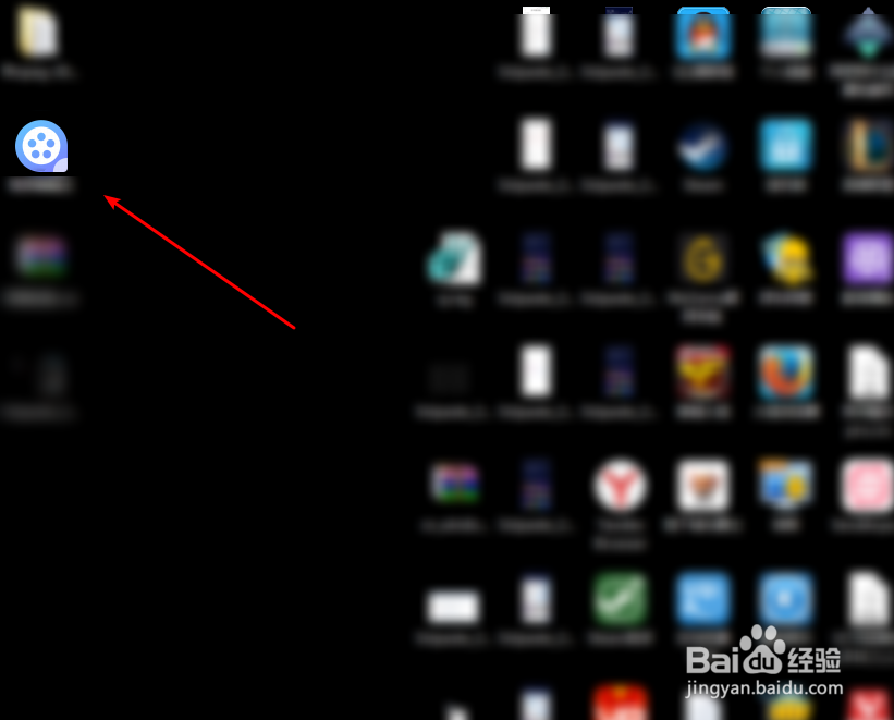 apowersoft视频编辑王如何剪辑视频