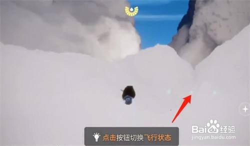 光遇青色光芒在哪里收集