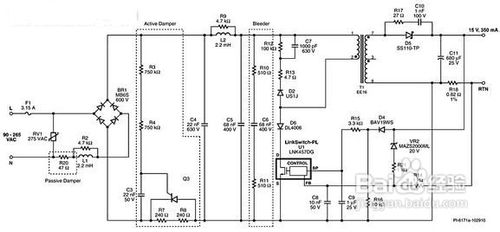 怎么设计LED照明系统？