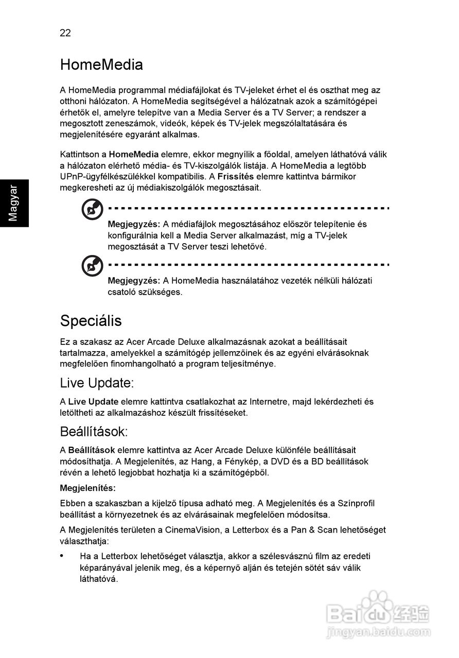 ACER宏基Aspire 5741ZG笔记本说明书:[104]