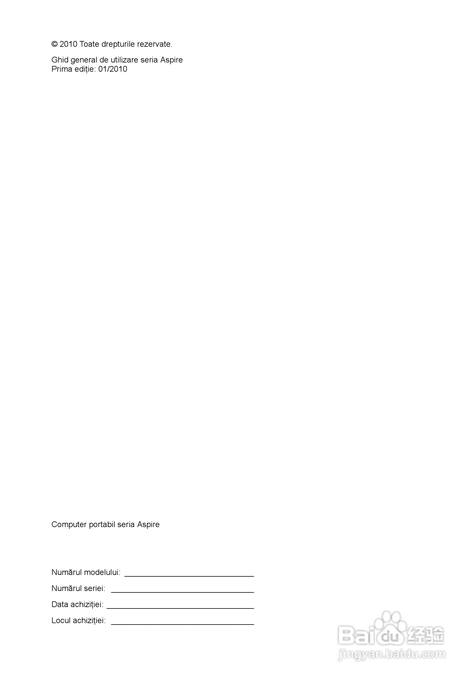 ACER宏基Aspire 5741ZG笔记本说明书:[138]